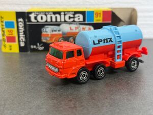 トミー トミカ tomica no91 黒箱 1/127 ふそう LPG ローリー 日本製 