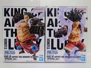 1円〜 ワンピース KING OF ARTIST THE MONKEY.D.LUFFY -SPECIAL ver.- 全2種セット 新品・未開封