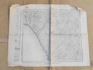 ３６　昭和２１年　相沼内　地図　地理調査所　古地図