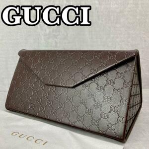 GUCCI　グッチ　サングラスケース　眼鏡　めがね　折りたたみ可　グッチシマ　マイクロGG　レザー　ダークブラウン　メンズ小物