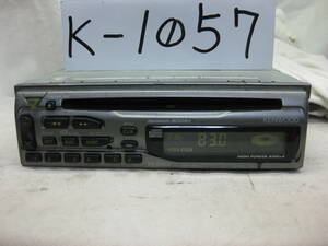 K-1057　KENWOOD　ケンウッド　RX-470CD　1Dサイズ　CDデッキ　故障品