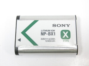 【 中古現状品 】SONY NP-BX1 リチウムイオンバッテリー ソニー [管4259SO]