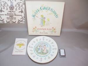 G074*ロイヤルドルトン*　KATE GREENAWAY ALMANACK PLATE　Aries　飾皿　1点　/ヴィンテージ【送料込】