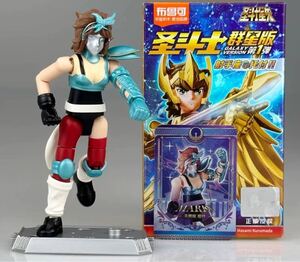 聖闘士星矢 海外限定 群星版 鷲座 イーグル 魔鈴 フィギュア