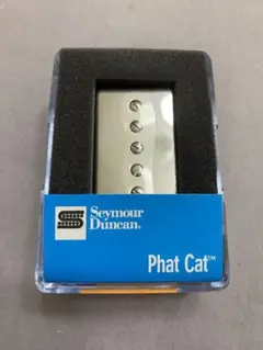 Seymour Duncan SPH90-1N ニッケル