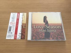 音楽 CD 飯島真理 Mari Iijima 11 Love Season リン ミンメイ 超時空要塞マクロス