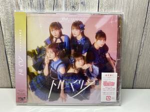 ★新品未開封CD★ 26時のマスカレイド / トルマリン [4580102741439]