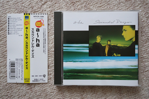 A-Ha / Scoundrel Days 国内盤 帯付き アーハ 80