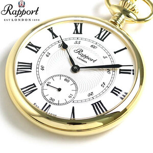 ラポート RAPPORT 懐中時計 オープンフェイス イギリス製 手巻き PW22 ゴールド