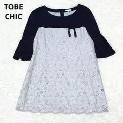 TOBE CHIC トゥービーシック　花柄　レース　リボン　ワンピース