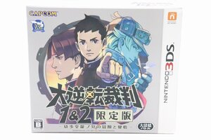 19JY●大逆転裁判1＆2 成歩堂龍ノ介の冒險と覺悟 限定版 Nintendo 3DS ゲームソフト 中古