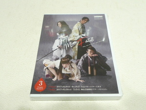 メイキングDVD★　DiSGOONie 舞台 From Three Sons of Mama Fratelli　★文音/中村誠治郎/田中良子/伊阪達也/谷口賢志/萩野崇/西田大輔