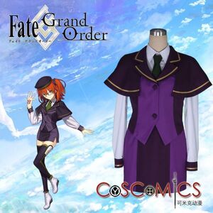 xd1227工場直販 Fate/Grand Order FGOフェイト 制服 藤丸立香 ぐだ子 女主人公 アトラス院 コスプレ衣装