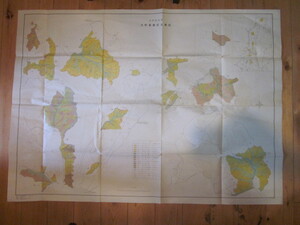 古地図　大町事業区土壌図　２万分の1◆調査年度昭和３２年◆