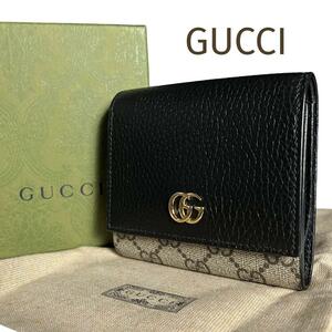 未使用級☆GUCCI☆グッチ ダブルGバイカラーミディアムウォレット 2つ折り財布 ブラック黒 兼用