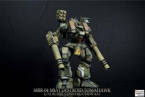 1/72 MBR-04-MkVI デストロイド トマホーク【塗装/完成品】■超時空要塞マクロス■ DESTROID TOMAHAWK