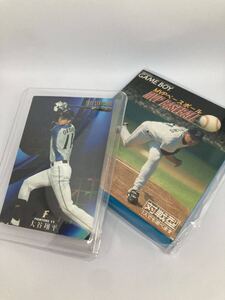 ゲームボーイソフト MVPベースボール（アクレイムジャパン） + 大谷翔平（プロ野球チップスホログラム） MVP BASEBALL メジャーリーグ