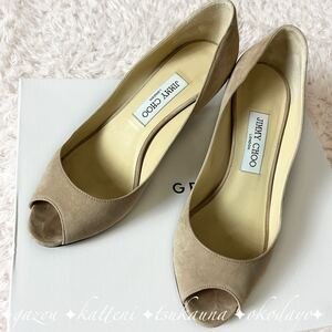 JIMMY CHOO ジミーチュウ スエード オープントゥ パンプス ハイヒール ベージュ 36 23cm相当