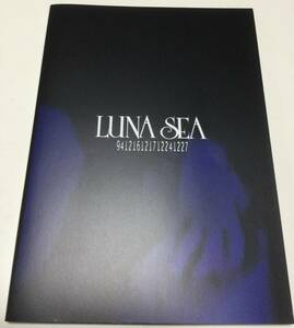 パンフレット　LUNA SEA941216121712241227