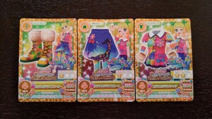 アイカツ★2014 2弾CP★カラフルジラフ3枚セット★