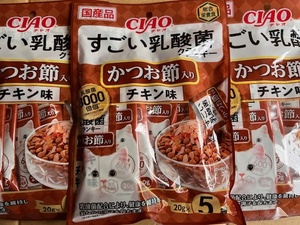 ●100g×20袋セット♪ 国産 チャオ すごい乳酸菌 クランキー かつお節入り チキン味