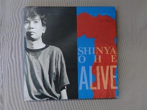 大江慎也 CD ALIVE