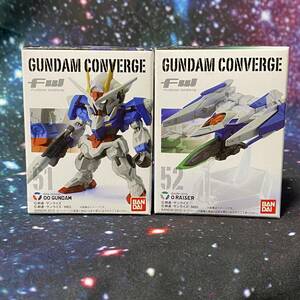 [GUNDAM CONVERGE]ガンダムコンバージ ダブルオーガンダム オーライザー