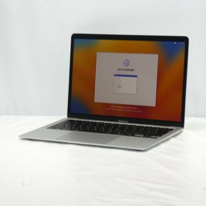 1円～ Apple MacBook Air M1 2020 MGN93J/A Apple M1/8GB/SSD256GB/Mac OS Ventura/13インチ【栃木出荷】