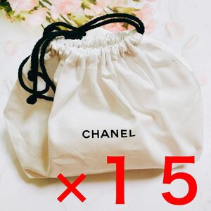 【1セット限定】CHANEL （シャネル ) 巾着ノベルティポーチ　ホワイト　×15点