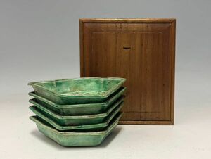 Gr1201「K都府茶道家Mさまの蒐集品」江戸時代　交趾焼　扇面　向付　五客　日本古陶磁源内焼珉平焼懐石道具茶道具