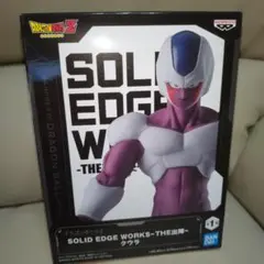 ドラゴンボールＺ SOLID EDGE WORKS THE出陣 クウラ