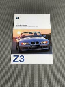 BMW Z3 1.9 ロードスター カタログ 1997年