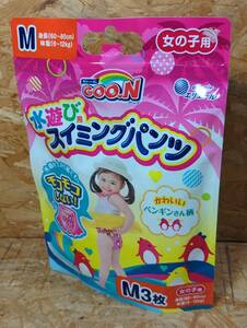 未開封保管品☆GOO.N グーン スイミングパンツ 水遊びパンツ　Mサイズ ３枚　女の子用☆★C-10