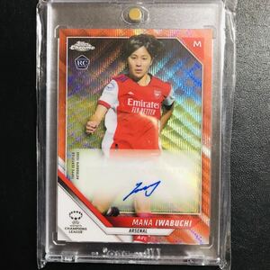 (25枚限定！) 岩渕真奈 / 2021-22 Topps Chrome UEFA Women