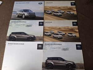 ランドローバー　EVOQUE 2014/09版 自動車カタログ　日焼け跡あります。