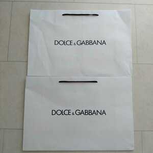 ☆美品☆DOLCE&GABBANA☆ドルガバの紙袋二枚セット☆サイズ中☆ブランド袋☆使い傷みあり