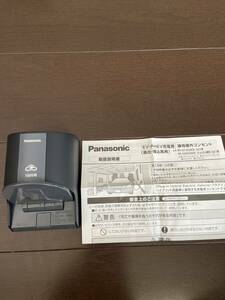 （M41）パナソニック Panasonic EV・PHEV充電用 接地屋外コンセント（露出・埋込両用） WK4311