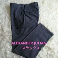 ALEXANDER JULIAN　スラックス