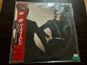 ■3点以上で送料無料!!レコード 秘密　シーナ・イーストン　232LP9MH