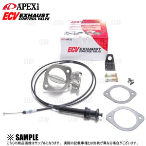 APEXi アペックス ECV エキゾーストコントロールバルブ アリスト JZS147/JZS161 1JZ-GTE/2JZ-GTE (155-A016