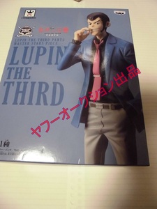 ★☆ルパン三世 PART5 MASTER STARS PIECE LUPIN THE THIRD MSP ルパン三世 パート5☆★