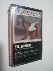 【カセットテープ】 SYL JOHNSON / ★新品未開封★ MS. FINE BROWN FRAME US版 シル・ジョンスン ミズ・ファイン・ブラウン・フレイム