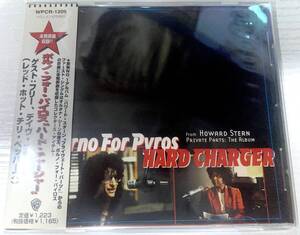 ★Porno For Pyros HARD CHARGER ポルノ・フォー・パイロス CD ハード・チャージャー★