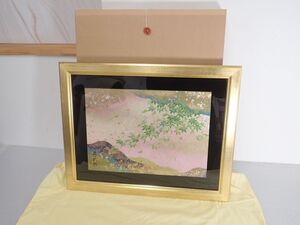 ●代EB273-120【真作】紙彩流・和紙装飾絵画　山下純一郎　「薫風」　平安継紙・継ぎ紙作家　額装 47㎝×59.5㎝×5㎝　差し箱/黄袋