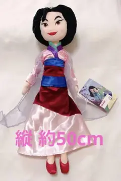 ムーラン ぬいぐるみ ディズニーランド  ディズニーストア