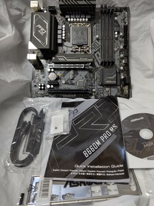 【中古品】ASRock B660M PRO RS LGA1700 MicroATX BIOS起動OK -187