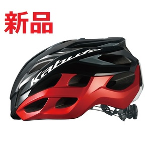 新品◆OGK KABUTO(オージーケーカブト) 自転車 ヘルメット VOLZZA ブラックレッド L/XL(59-61㎝)