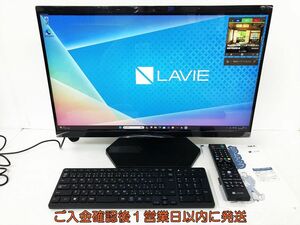 NEC LAVIE 23.8型FHD モニタ一体型PC Windows11 Ryzen7 5700U 16GB SSD1TB Blu-ray 無線 動作確認済 EC61-122jy/G4