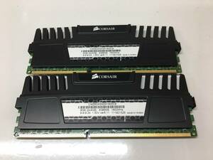 B2866)CORSAIR VENGEANCE 4GB PC3-12800 1600 中古動作品2枚＝8GB