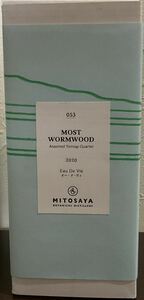 ★ 053 MOST WORMWOOD - Assorted Yomogi Quartet / 500ml mitosaya ミトサヤ